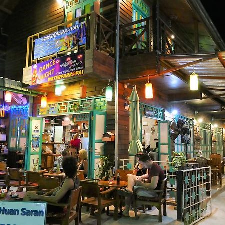 Huan Saran Hostel Pai Exterior photo